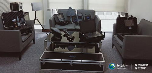 筑起隐私防线 全面解析反窃听与反偷拍的实用方法